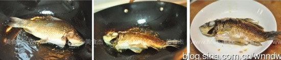 Roasted Crucian with Huoxiang recipe