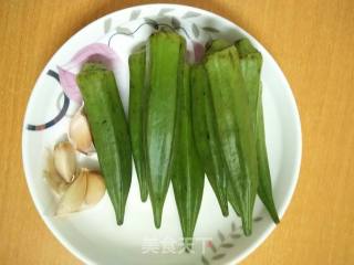 Okra recipe