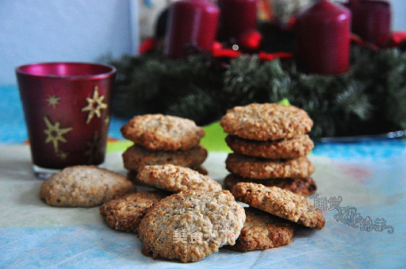 Savoury Oatmeal Hazelnut Eclairs recipe