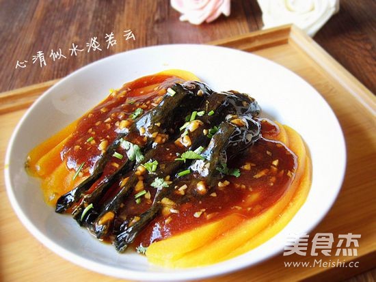 Grilled Hashima with Papaya recipe