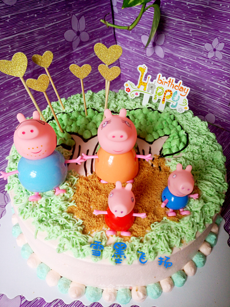 #柏翠大赛#little Pig Peggy's Birthday Cake recipe