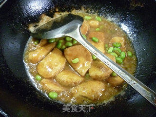 Small Vegetarian Chicken with Curry Edamame recipe