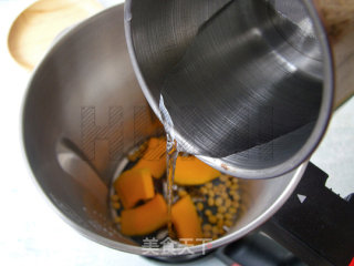 Pumpkin Soy Milk recipe