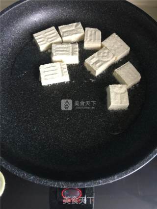 Spicy Dried Tofu recipe