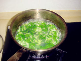 Congee with Preserved Egg and Lean Meat and Vegetables recipe