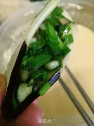 Fried Eggplant Box recipe