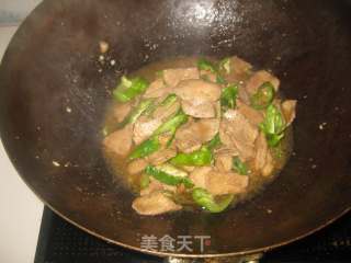 Stir-fried Pork with Mushrooms recipe