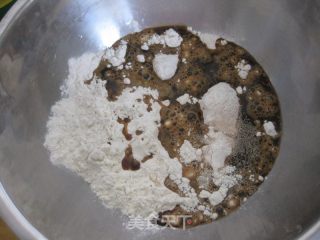 Brown Sugar Longan Whole Wheat Bread recipe