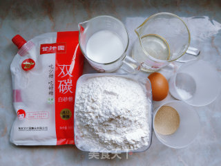 Egg Yolk, Floss, Mochi, Red Bean and Taro Bag recipe