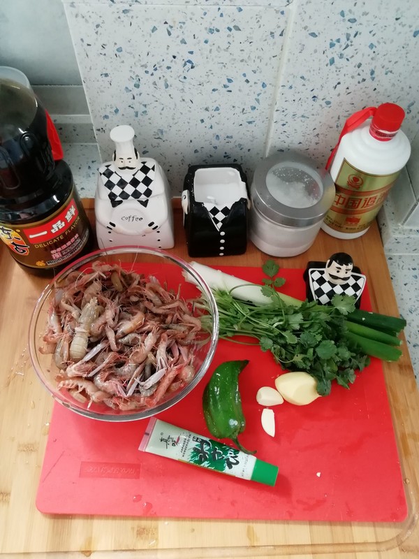 Ga Bang Shrimp Dalian Small Seafood recipe