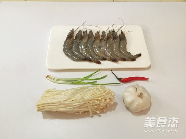 Enoki Mushroom Garlic Open Back Shrimp recipe