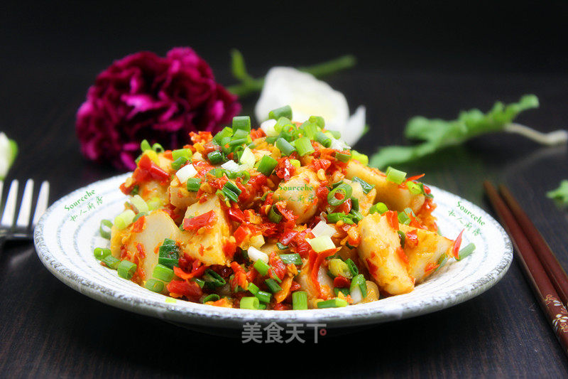 Chopped Pepper Taro recipe