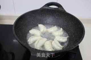 Fried Dumplings recipe