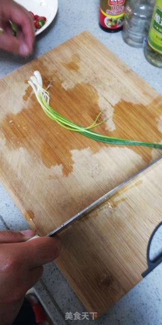 Wife's Yuxiang Eggplant recipe