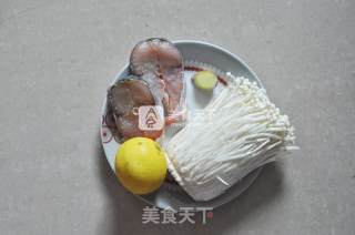 Easy Enoki Mushroom Grilled Fish recipe