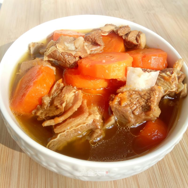 Stewed Lamb Chops with Carrots recipe