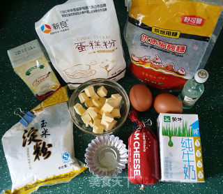Flowing Cheese Tart recipe