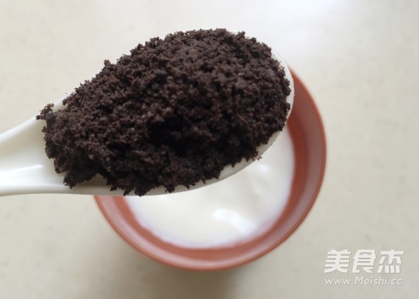 Oreo Yogurt Pot recipe