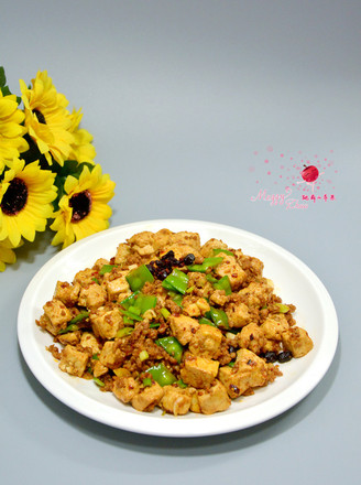 Laoganma Roasted Tofu with Minced Pork recipe