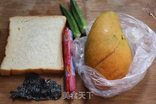 Cute Dog Toast recipe