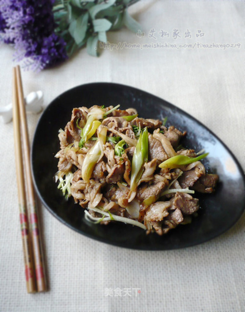 Stir-fried Lamb with Scallions recipe