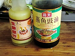 Shredded Eryngii Mushrooms in Cold Dressing recipe