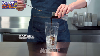 Yihetang Roasted Milk Tea Production Method recipe