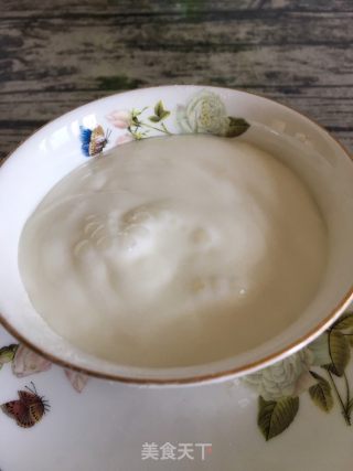 "lazy Meal" Dragon Fruit Yogurt Cup recipe