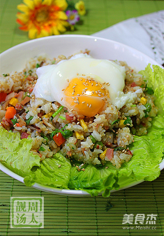 Quinoa Fried Rice with Soft-boiled Egg recipe