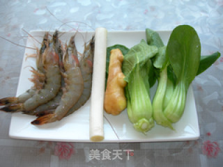 Shui Xian Hong Cai recipe