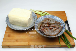 Braised Tofu with Shrimp recipe