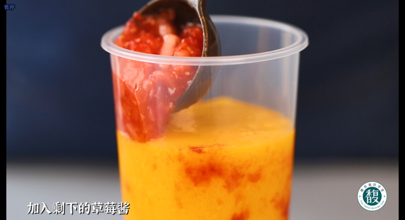 Strawberry Mango Smoothie recipe
