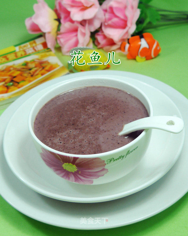 Nourishing Black Rice Paste recipe