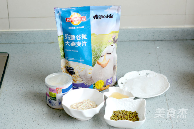 Oatmeal and Mung Bean Ice recipe