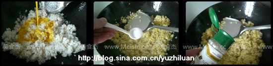 Golden Wrapped Silver Egg Fried Rice recipe