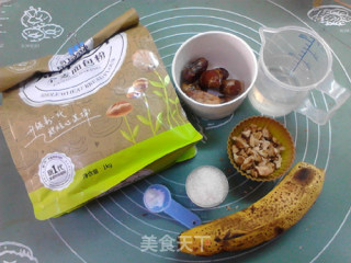 #四session Baking Contest and It's Love to Eat Festival# Oil-free Banana, Date and Walnut Bread recipe