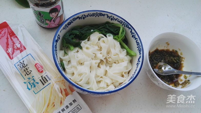 Super Fast Hand-cooled Noodles recipe