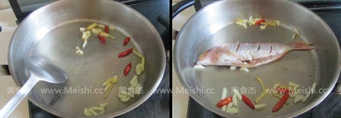 Pan-fried Sequoia Fish recipe