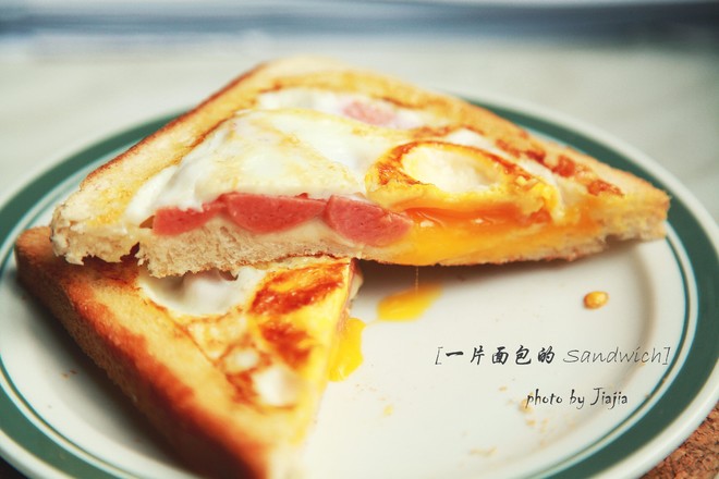 Sandwich with A Slice of Bread recipe
