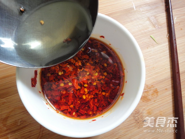 Homemade Red Oil recipe