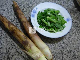 Stir-fried Leishan with Leek recipe