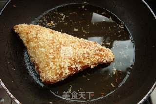 Egg Cheese Toast Dumplings recipe