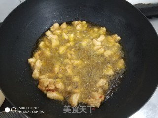 Double Pepper Spicy Chicken Diced recipe