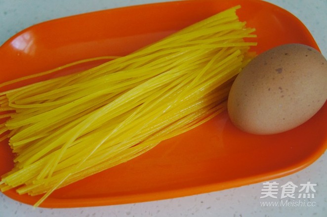 Quick Breakfast Hot Soup Noodles with Poached Egg recipe