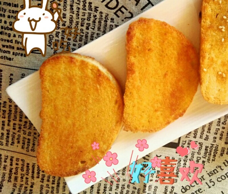 #四session Baking Contest and is Love to Eat Festival#milk-flavored Steamed Buns Slices recipe