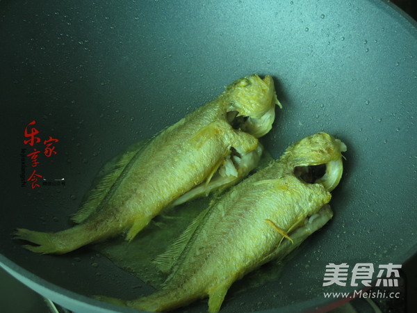 Puning Bean Sauce Boiled Small Yellow Croaker recipe