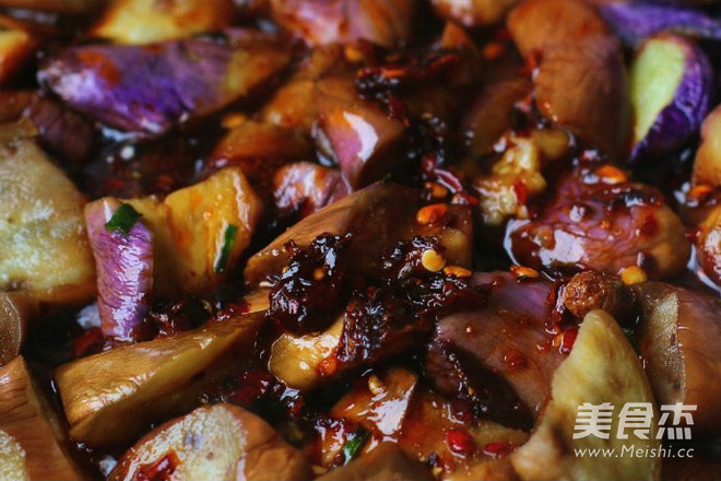 Fish-flavored Eggplant Bibimbap recipe