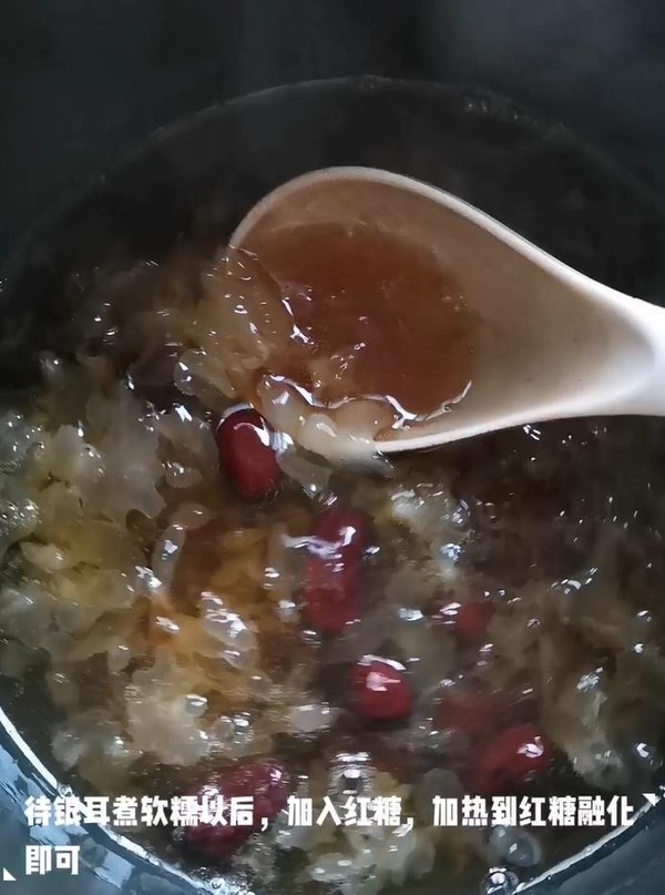 Brown Sugar, Red Dates and Tremella Soup recipe