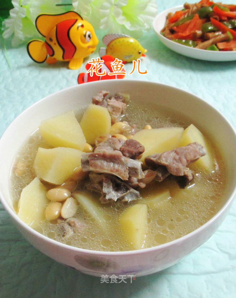 Soybean and Potato Pork Rib Soup recipe