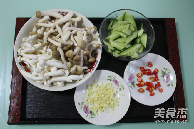 Gelinuoer Double Mushroom Salad recipe